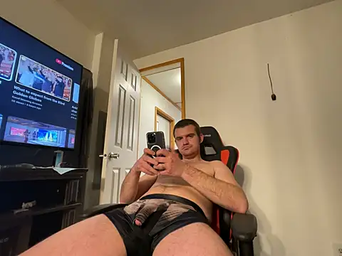 cumitted online show from 01-12-26, 12:38