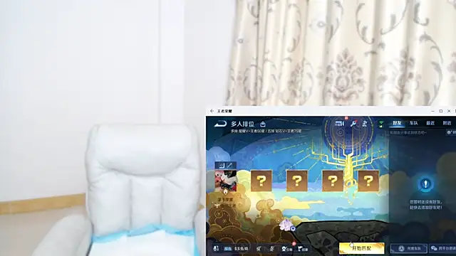 Duolamei online show from 11-24-25, 05:29