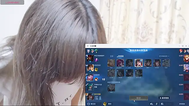 Duolamei online show from 11-26-25, 05:30