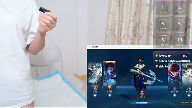 Duolamei online show from 11-27-25, 03:14