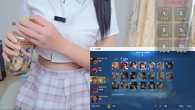 Duolamei online show from 12-20-25, 05:36