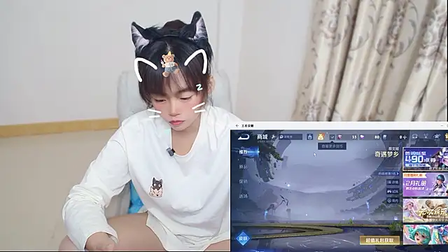 Duolamei online show from 02-03-26, 01:27