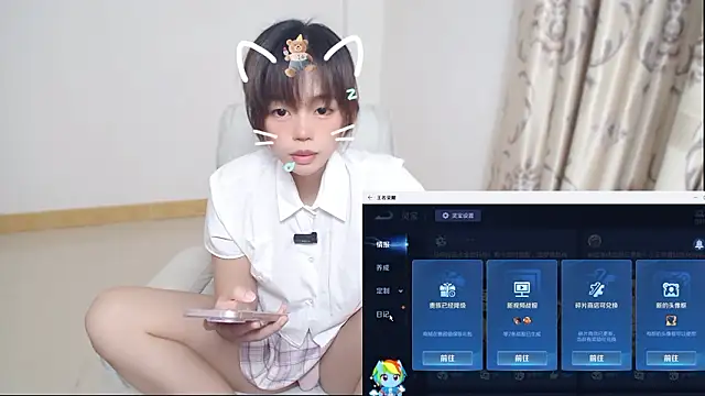 Duolamei online show from 03-04-26, 07:14