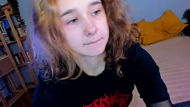 Snapshot of uco_mon chatting on 10-11-25, 02:59 uco mon online show from 10-11-25, 02:59