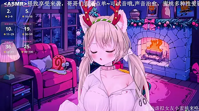 Mitao  online show from 12-22-25, 06:21