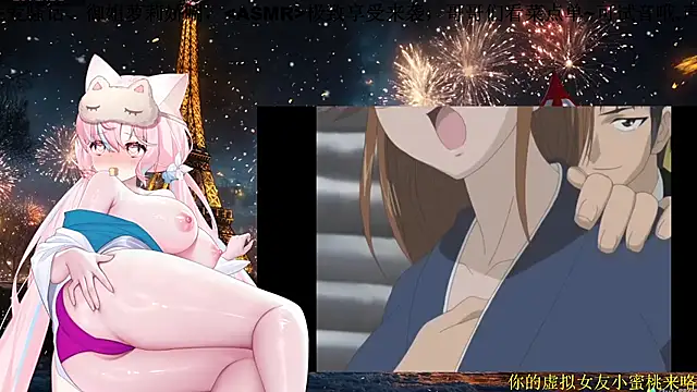 Snapshot of Mitao_ chatting on 03-04-26, 12:22 Mitao online show from 03-04-26, 12:22