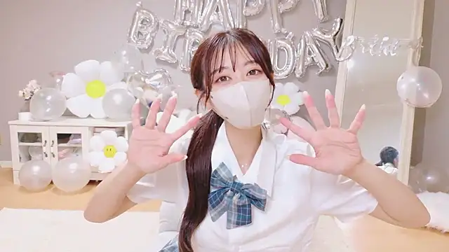 Yuna-ch online show from 10-12-25, 09:47