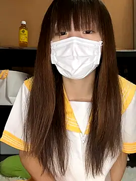 natsumiii online show from 10-19-25, 01:01