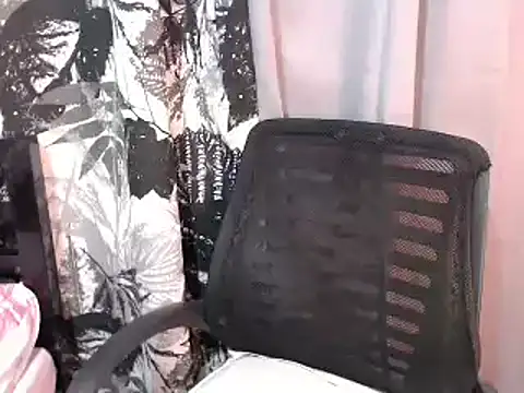 Snapshot of Gelai20 chatting on 11-06-25, 01:50 Gelai20 online show from 11-06-25, 01:50