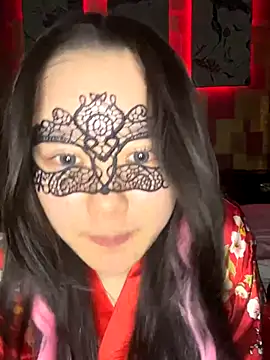 NENEandOJI online show from 10-16-25, 11:44