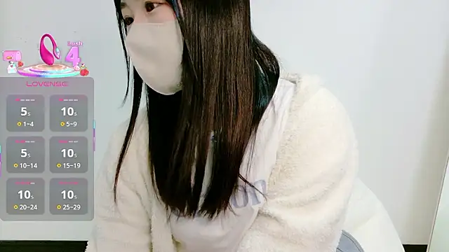 yuuka82619y online show from 10-11-25, 02:04