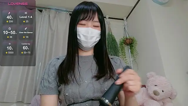 yuuka82619y online show from 10-18-25, 07:31