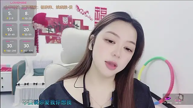 Lcey 66 online show from 03-14-26, 01:01