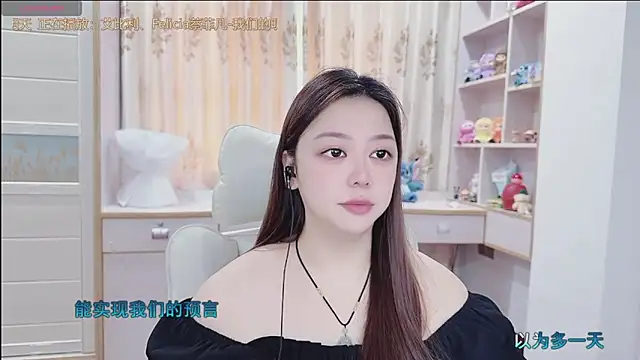 Lcey 66 online show from 06-29-26, 01:23