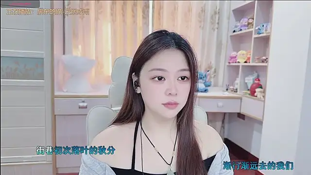 Lcey 66 online show from 07-04-26, 12:39