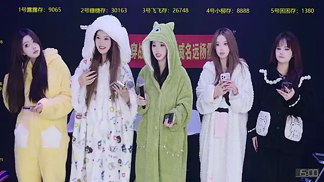 Snapshot of CrazyGirl-888 chatting on 11-10-25, 02:16 CrazyGirl-888 online show from 11-10-25, 02:16