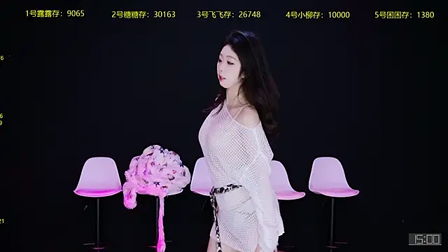 Snapshot of CrazyGirl-888 chatting on 11-14-25, 12:26 CrazyGirl-888 online show from 11-14-25, 12:26