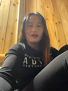 phungtiti online show from 11-24-25, 03:39