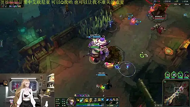 chenxiup online show from 12-17-25, 11:38