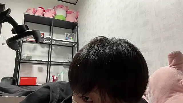 akkan 6868 online show from 11-29-25, 01:36