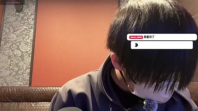 akkan 6868 online show from 03-09-26, 07:34