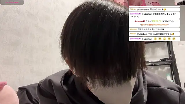 akkan 6868 online show from 03-31-26, 03:12