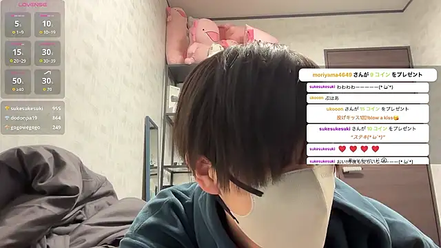 akkan 6868 online show from 04-10-26, 01:16