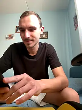 Snapshot of DeepShuk56 chatting on 11-03-25, 05:31 DeepShuk56 online show from 11-03-25, 05:31