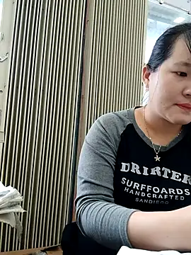  Babyrose  online show from 10-21-25, 01:17