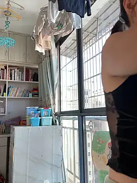 sushan love online show from 11-26-25, 02:23