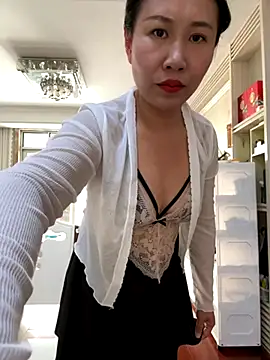 sushan love online show from 11-27-25, 02:24