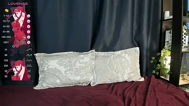 DanasWhisper online show from 04-12-26, 01:27