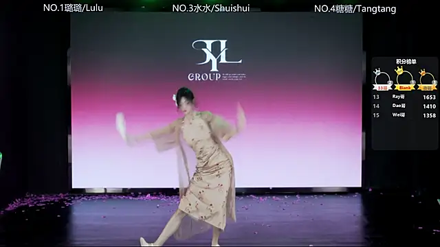 SK-001 online show from 01-10-26, 12:29