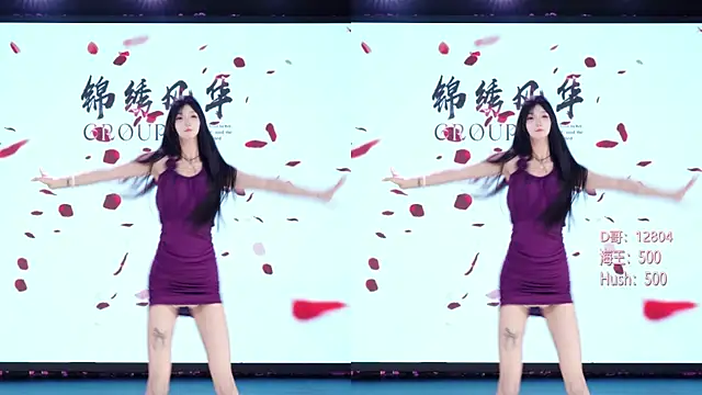 SK-001 online show from 04-14-26, 11:27