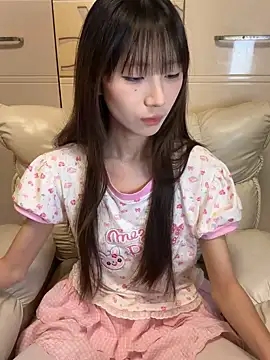 ANZ5201 online show from 03-14-26, 02:00