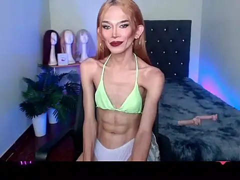 itsmeMonicaloove69 online show from 11-12-25, 01:28