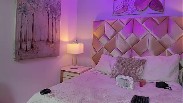 Snapshot of DulceEstrella_ chatting on 07-02-26, 12:00 DulceEstrella online show from 07-02-26, 12:00