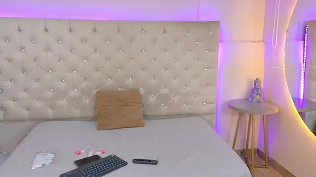 Snapshot of CathMellow chatting on 02-04-26, 07:09 CathMellow online show from 02-04-26, 07:09