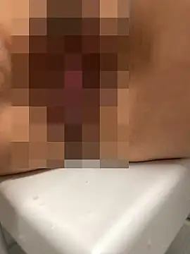 chinsemechan online show from 11-14-25, 11:42