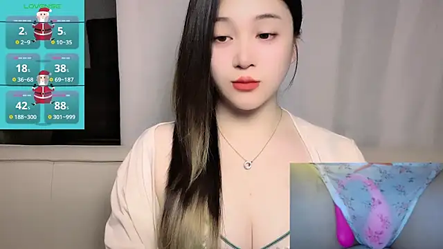 woaiqinqin online show from 03-28-26, 04:17