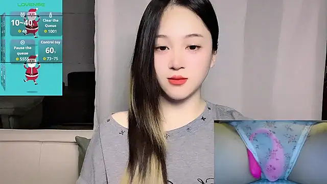 woaiqinqin online show from 04-12-26, 04:23