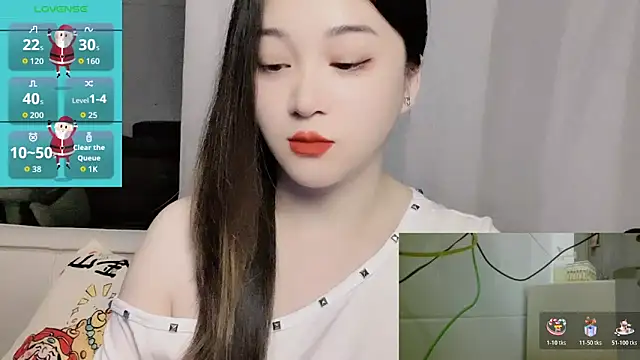 Snapshot of woaiqinqin chatting on 06-18-26, 04:44 woaiqinqin online show from 06-18-26, 04:44