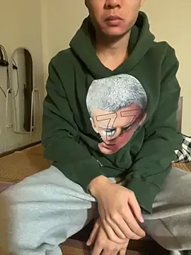 Snapshot of anhduc2k555 chatting on 11-24-25, 01:22 anhduc2k555 online show from 11-24-25, 01:22