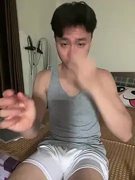 Snapshot of anhduc2k555 chatting on 01-14-26, 03:06 anhduc2k555 online show from 01-14-26, 03:06