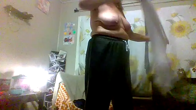 Bored Grandma online show from 10-07-25, 07:27