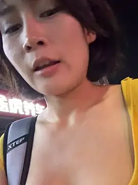 A girla online show from 05-27-26, 01:30