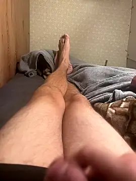 Snapshot of Darekjapa chatting on 10-03-25, 11:02 Darekjapa online show from 10-03-25, 11:02