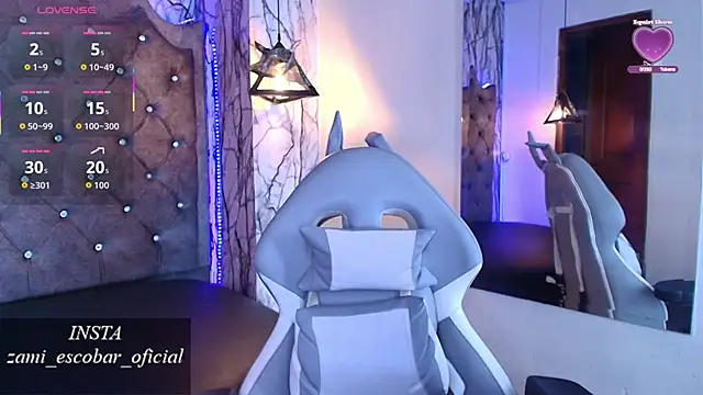 Snapshot of Zami_Escobar_of chatting on 12-16-25, 06:46 Zami Escobar of online show from 12-16-25, 06:46