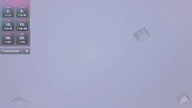 cutetomie online show from 12-16-25, 10:04