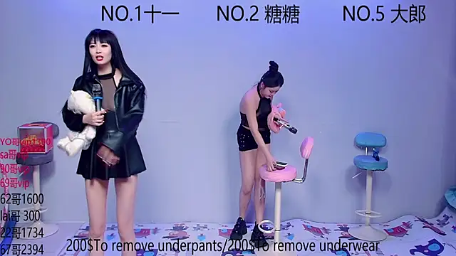 ERA 002 online show from 10-10-25, 11:09